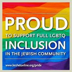 Temple Adat Shalom supports the LGBTQ community.
